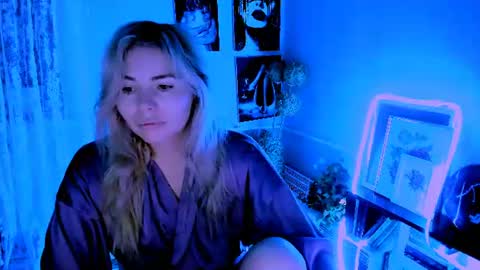 Snapshot of loraboyar chatting on June 17, 2026, 2:36 am Lora online show from June 17, 2026, 2:36 am