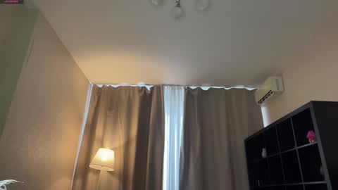 Lora online show from February 13, 2026, 6:42 am