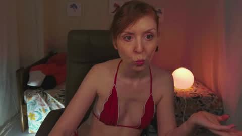 LoraFoxy online show from August 2, 2026, 5:44 pm