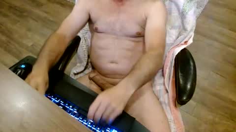 Snapshot of lord_rasken chatting on June 12, 2026, 1:48 am Lord King online show from June 12, 2026, 1:48 am