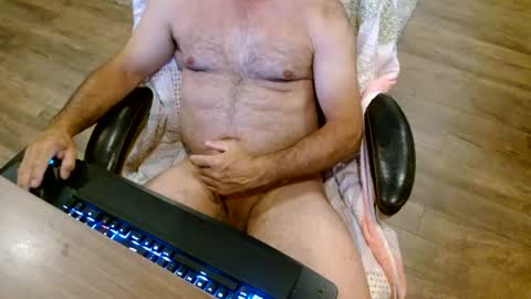 Snapshot of lord_rasken chatting on July 22, 2026, 1:41 am Lord King online show from July 22, 2026, 1:41 am