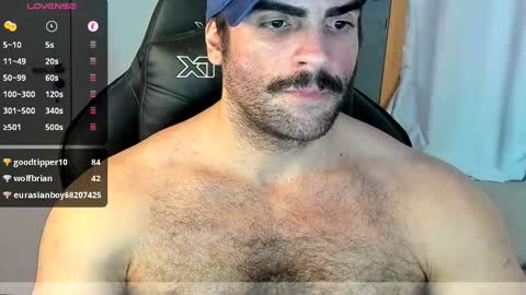 Snapshot of lordtroper chatting on February 26, 2025, 4:45 pm Lord Troper online show from February 26, 2025, 4:45 pm