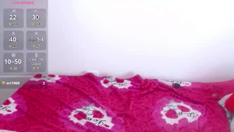 Snapshot of lorena494103 chatting on November 27, 2025, 9:28 pm lorena494103 online show from November 27, 2025, 9:28 pm