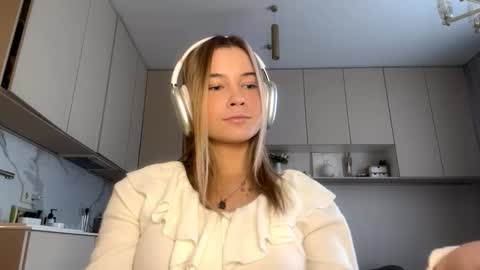 Eliza online show from January 18, 2026, 8:07 am