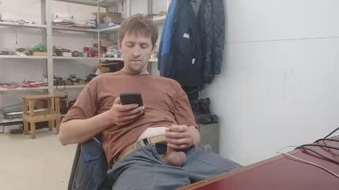 lovejimmi online show from May 29, 2026, 6:33 am