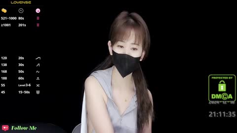 lovely asahi online show from December 10, 2024, 1:11 pm