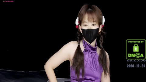 lovely asahi online show from December 31, 2024, 12:25 pm