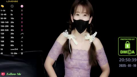 lovely asahi online show from January 19, 2025, 12:50 pm