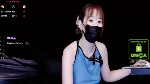 lovely asahi online show from October 24, 2025, 12:56 pm