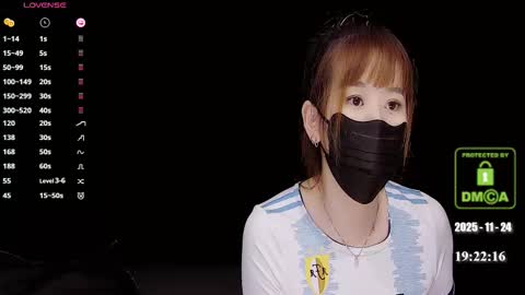 lovely asahi online show from November 24, 2025, 11:21 am