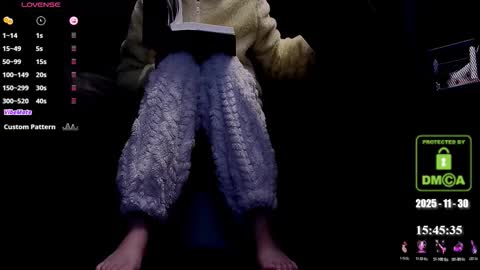 lovely asahi online show from November 30, 2025, 7:45 am