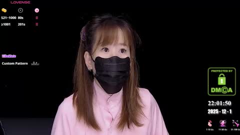 lovely asahi online show from December 1, 2025, 2:00 pm