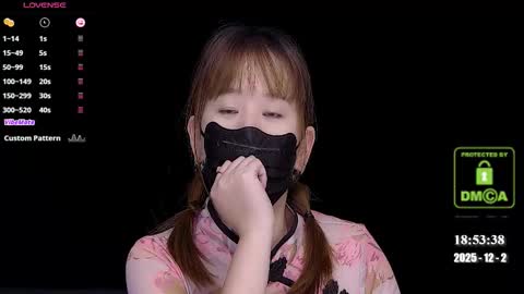 lovely asahi online show from December 2, 2025, 10:53 am