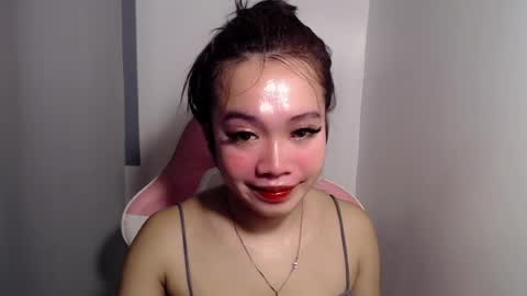 Snapshot of lovely_lianne chatting on July 12, 2026, 10:23 pm lovely_lianne online show from July 12, 2026, 10:23 pm