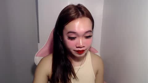 Snapshot of lovely_lianne chatting on July 14, 2026, 2:16 am lovely_lianne online show from July 14, 2026, 2:16 am