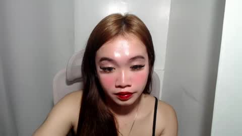 Snapshot of lovely_lianne chatting on July 28, 2026, 3:21 pm lovely_lianne online show from July 28, 2026, 3:21 pm