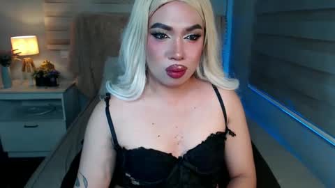 Rebeca online show from February 26, 2025, 5:17 pm