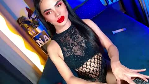 lovelymiss_shyna11 online show from July 16, 2026, 5:30 pm