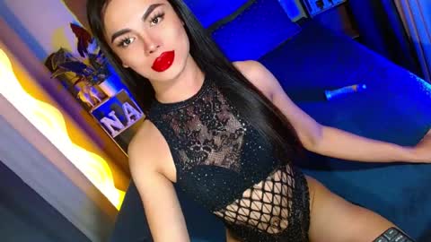 lovelymiss_shyna11 online show from July 20, 2026, 12:07 pm