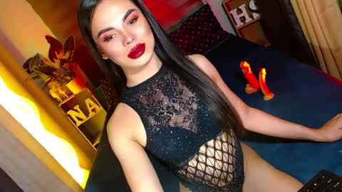 lovelymiss_shyna11 online show from August 3, 2026, 11:48 am