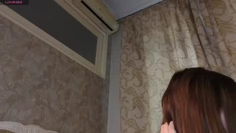Snapshot of lovepilll chatting on June 3, 2026, 2:33 pm Keira online show from June 3, 2026, 2:33 pm
