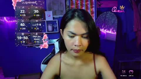 Snapshot of lovergirljane chatting on July 12, 2026, 11:29 pm JANE loves you online show from July 12, 2026, 11:29 pm
