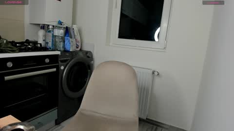 Mike online show from December 18, 2024, 12:54 am