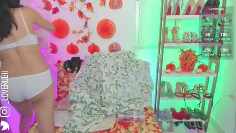 Snapshot of loverubii chatting on November 7, 2025, 4:34 am loverubii online show from November 7, 2025, 4:34 am