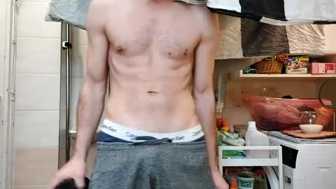 Snapshot of lshot_d chatting on December 30, 2024, 9:05 am Lshot D online show from December 30, 2024, 9:05 am