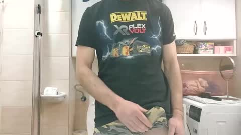 Snapshot of lshot_d chatting on January 26, 2025, 9:07 pm Lshot D online show from January 26, 2025, 9:07 pm