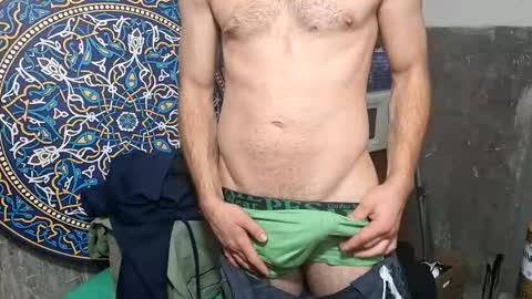 Snapshot of lshot_d chatting on November 12, 2025, 5:02 pm Lshot D online show from November 12, 2025, 5:02 pm