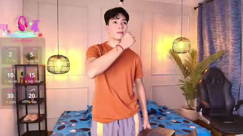 lUAN online show from January 8, 2026, 8:11 pm