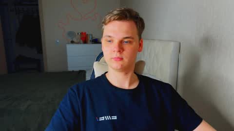 Lucas Gill online show from January 18, 2026, 1:20 am