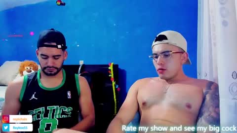 lucas_jewel online show from December 27, 2024, 12:45 pm