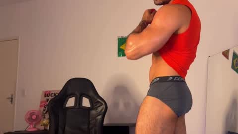 lucasfit24 online show from July 14, 2026, 2:16 am