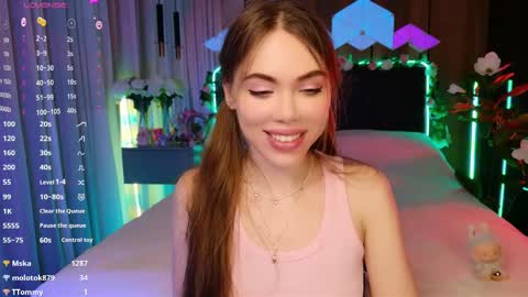 Snapshot of lucifiella chatting on November 18, 2025, 6:12 pm MimiFors online show from November 18, 2025, 6:12 pm