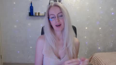 Arina online show from March 12, 2026, 4:57 pm