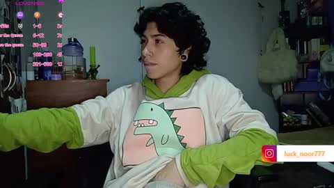 Noor online show from January 2, 2025, 4:09 am