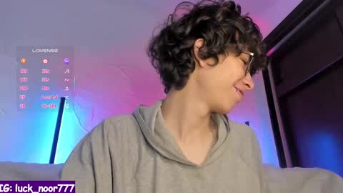 Noor online show from February 26, 2026, 3:11 pm