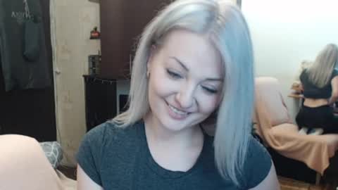 LuckyShot online show from December 21, 2025, 2:35 pm