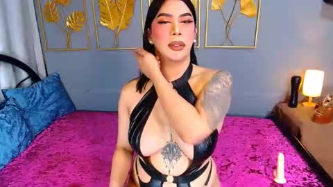 Aliana online show from January 11, 2026, 10:09 am