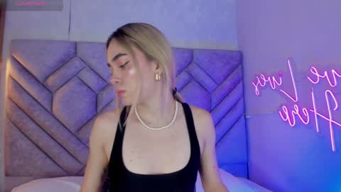 Snapshot of lucyvega4 chatting on December 3, 2024, 11:55 am Lucy online show from December 3, 2024, 11:55 am