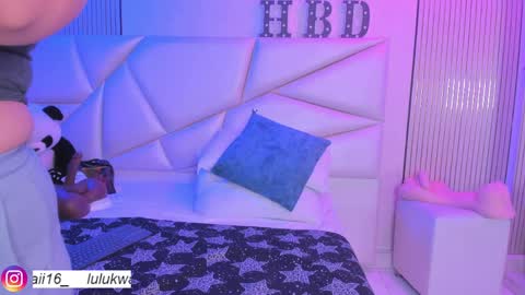 lulu online show from May 6, 2026, 7:08 pm
