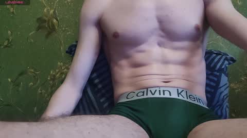 lumberxxxx online show from January 17, 2025, 1:56 pm