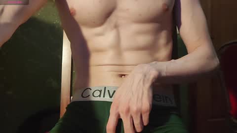 Snapshot of lumberxxxx chatting on January 27, 2025, 3:26 am lumberxxxx online show from January 27, 2025, 3:26 am