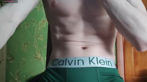 Snapshot of lumberxxxx chatting on February 7, 2025, 11:34 am lumberxxxx online show from February 7, 2025, 11:34 am