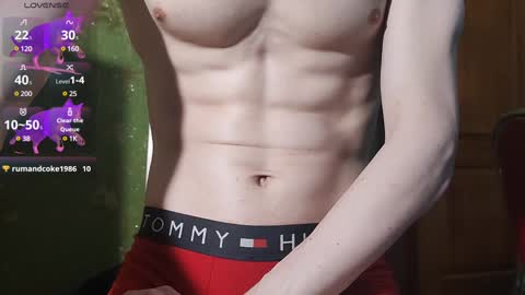 Snapshot of lumberxxxx chatting on February 8, 2025, 6:12 am lumberxxxx online show from February 8, 2025, 6:12 am