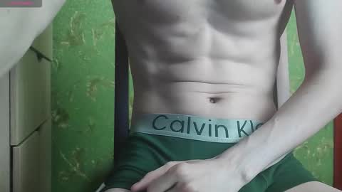 lumberxxxx online show from September 14, 2025, 7:51 am