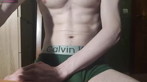 Snapshot of lumberxxxx chatting on September 27, 2025, 4:01 pm lumberxxxx online show from September 27, 2025, 4:01 pm