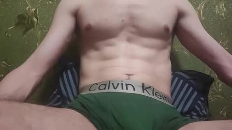 lumberxxxx online show from January 6, 2026, 11:07 pm